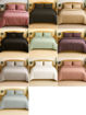 Εικόνα για Σεντόνι Polycotton 52x72cm σε 10 Χρώματα